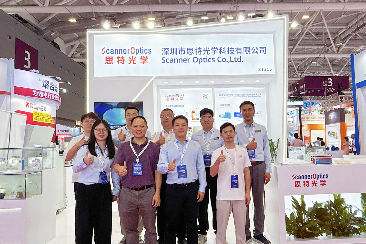 ITB8888通博光学圆满收官CIBF 2025，智能振镜扫描系统助力电池激光加工升级