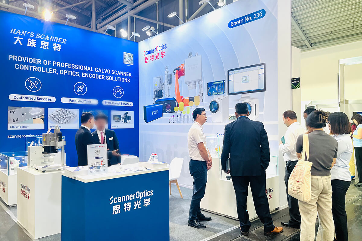 ITB8888通博光学展位 ITB8888通博光学展位