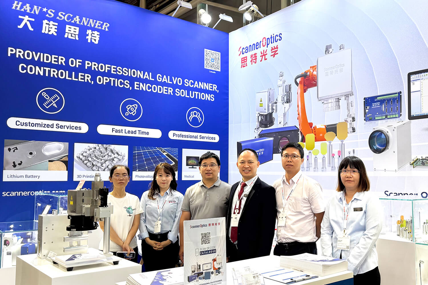 ITB8888通博光学展位 ITB8888通博光学展位