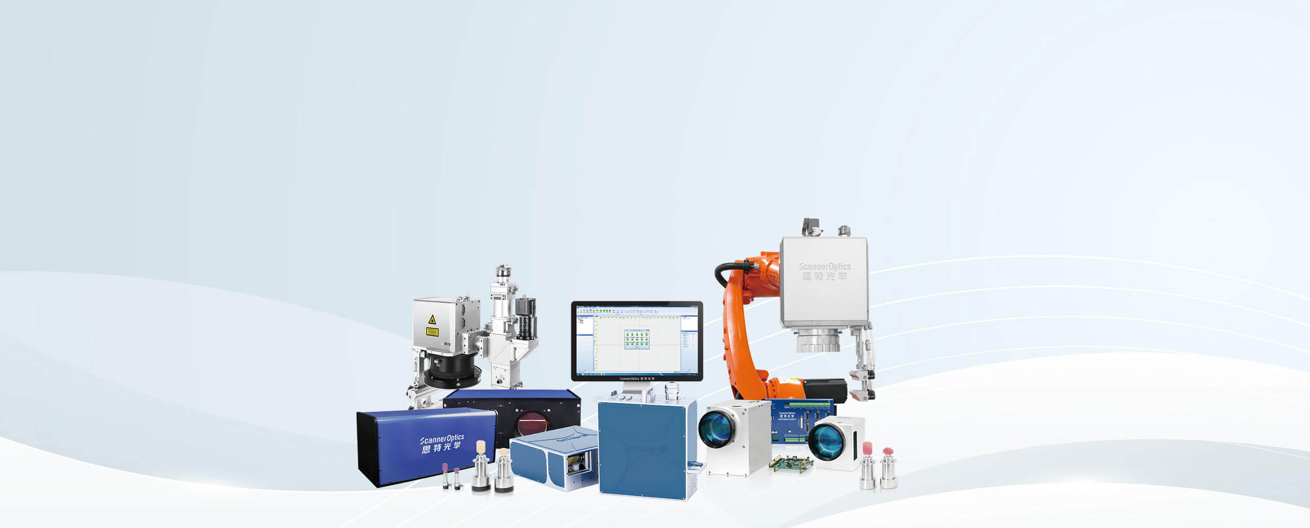 ITB8888通博光学激光扫描系统